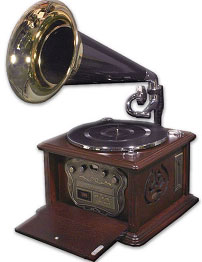 �����-������������� GRAMOPHONE-III PB-1013