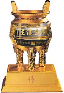 ��� ���������� ������������� � �������� JP008