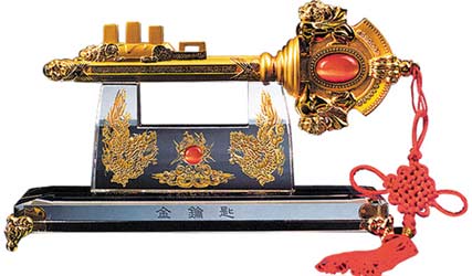 ��������� �������� ������ JP009