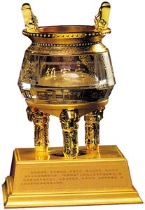 ���� �� ���� ����� JP020